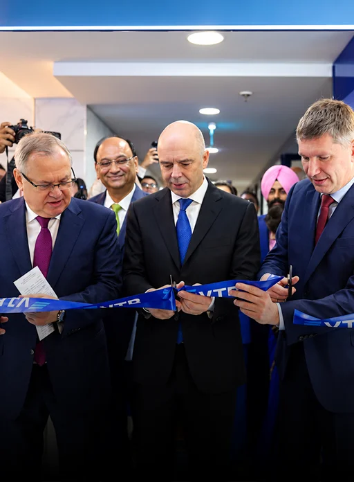 Test Lab Opening