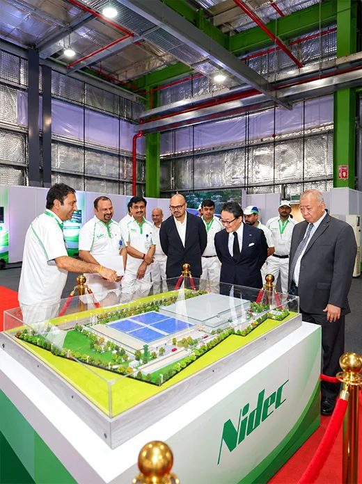 Factory and Plant Inauguration