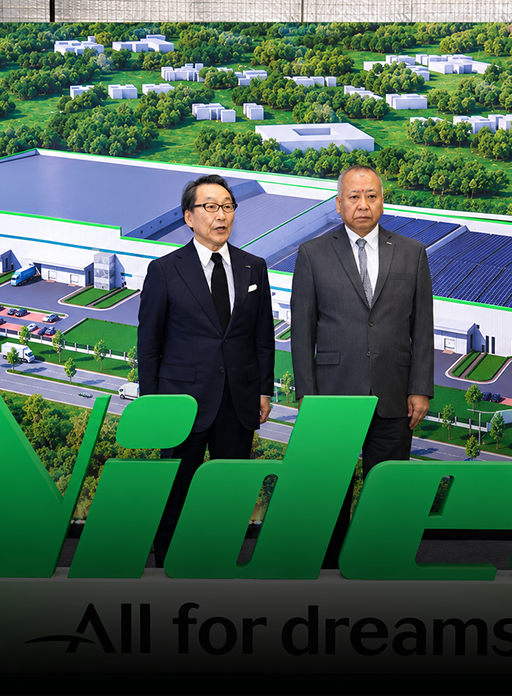 Logistics Hub Launch