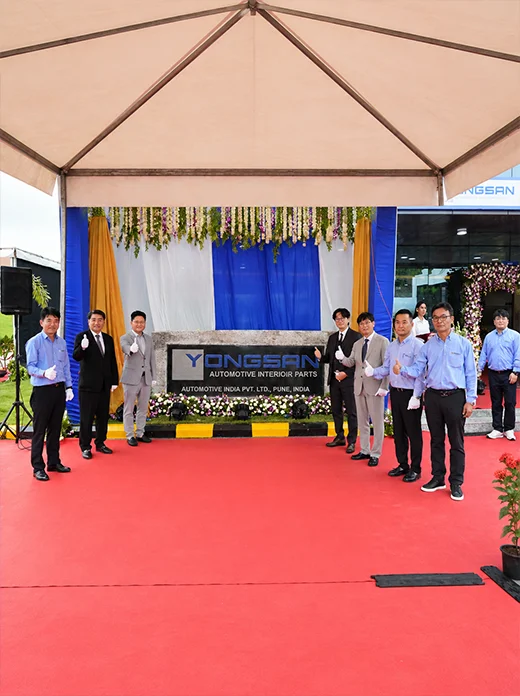Factory and Plant Inauguration