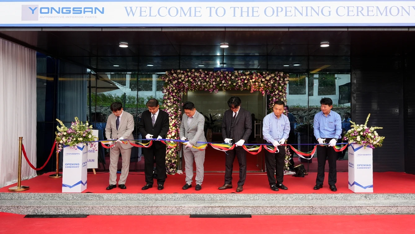 office inauguration event organizer