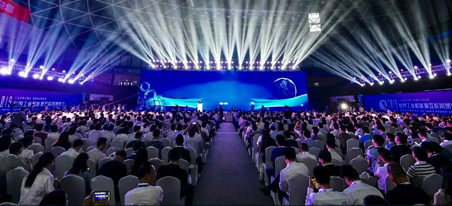 Top Event Management Companies In Mumbai 2024