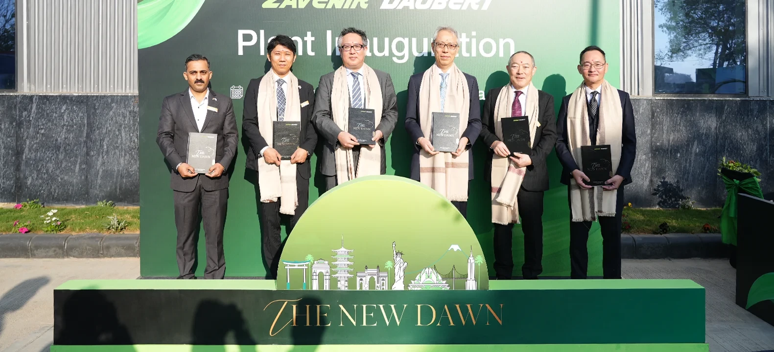 best plant launch event