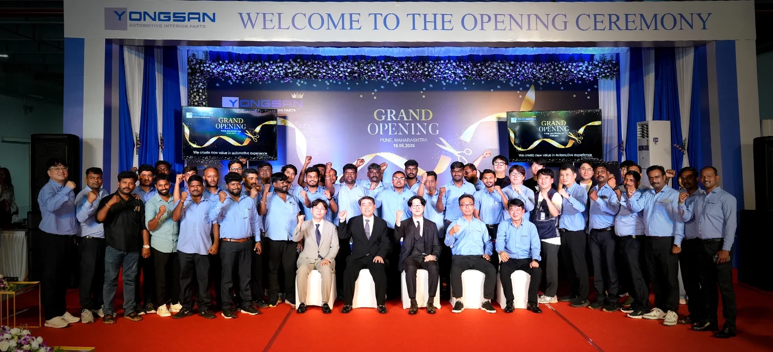 Factory Inauguration Event