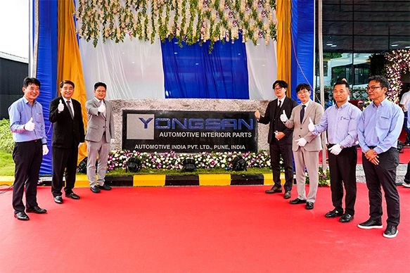Plant Launch Event