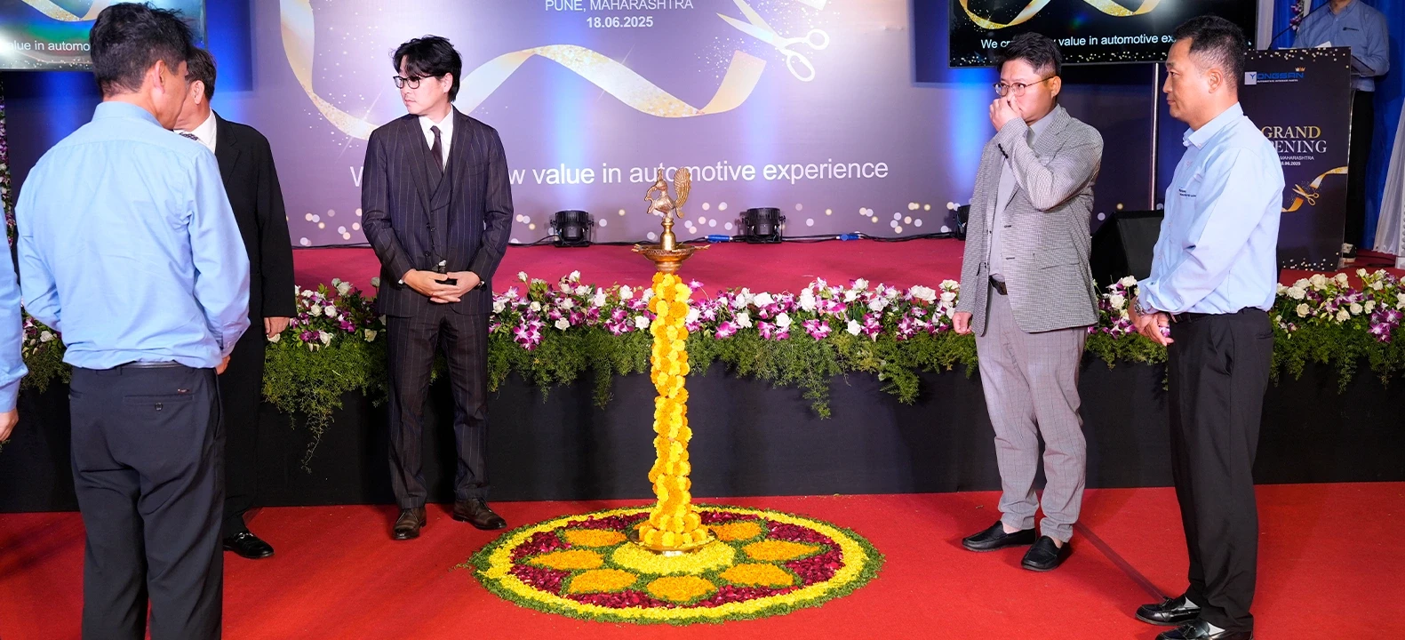 Plant Inauguration Event