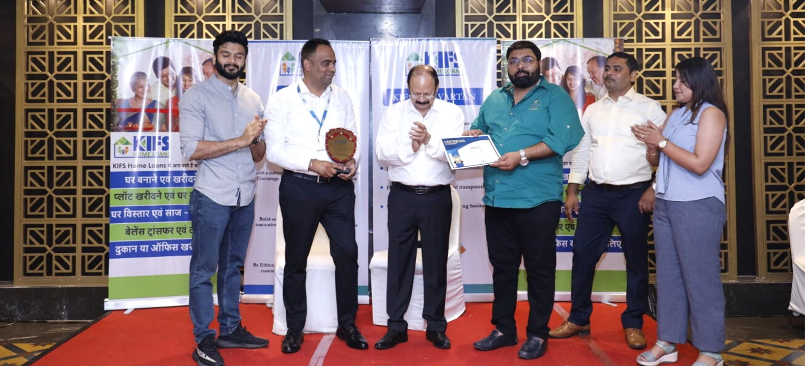 Rewards & Recognition Event