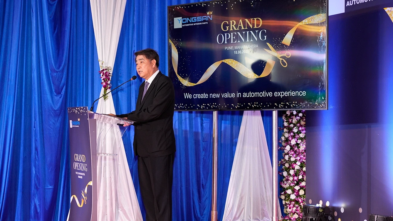 factory inauguration events  in mumbai