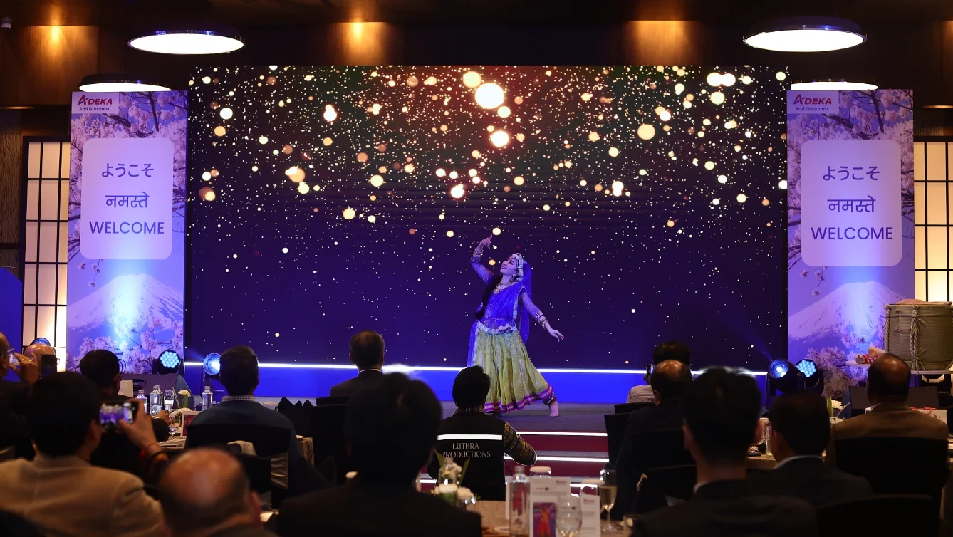 Mice Event Management