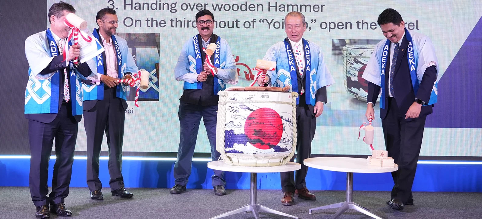 Corporate Event Management