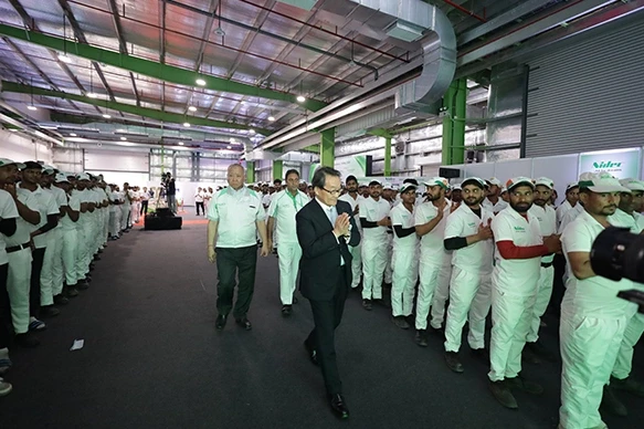 Plant Launch Event
