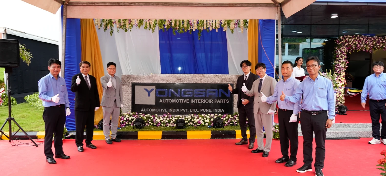 product launch events company in Bangalore