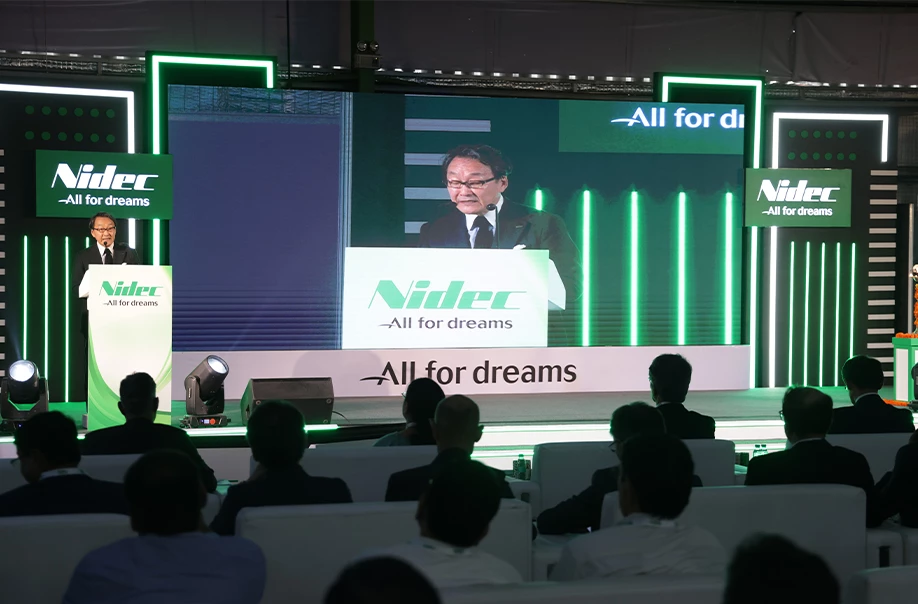 Grand Plant Inauguration