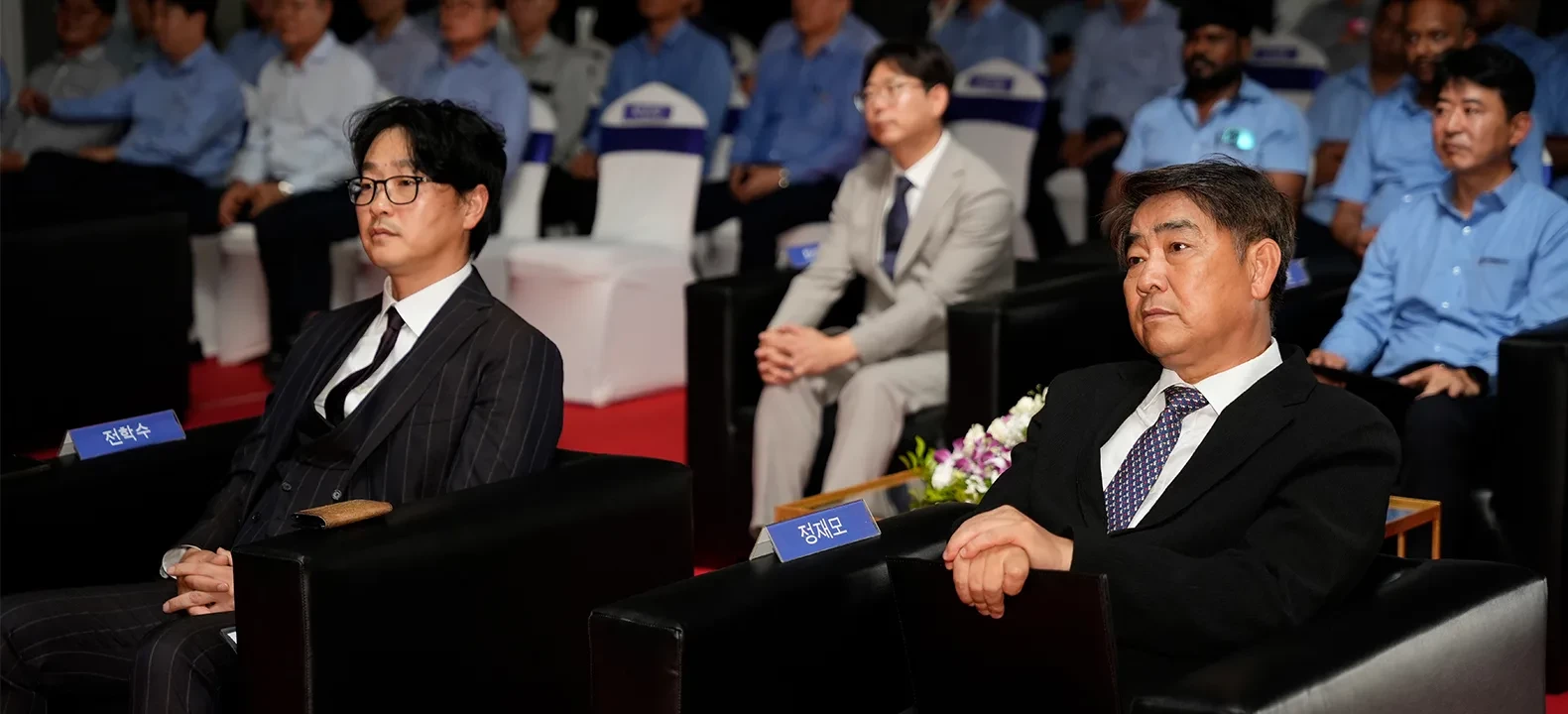 product launch events