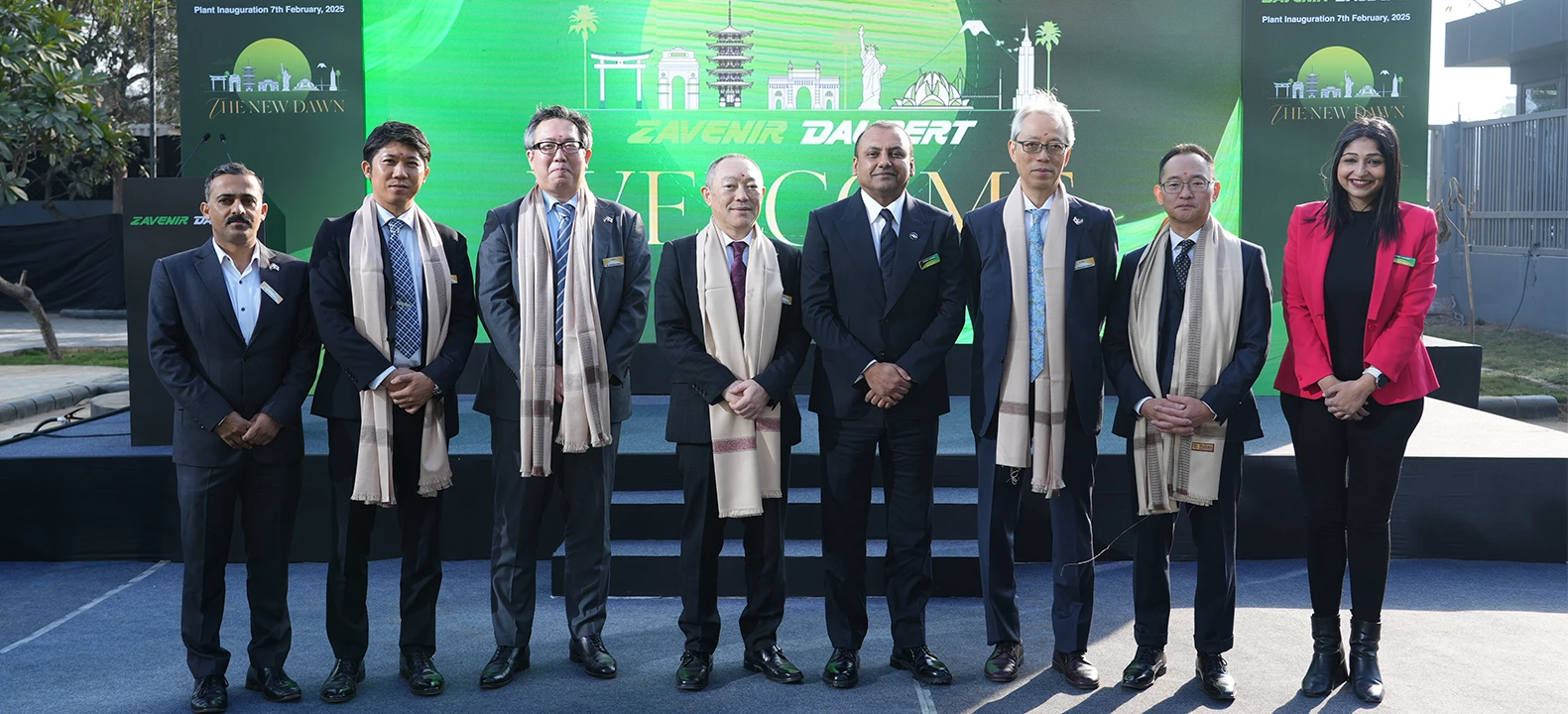 Plant Launch Event