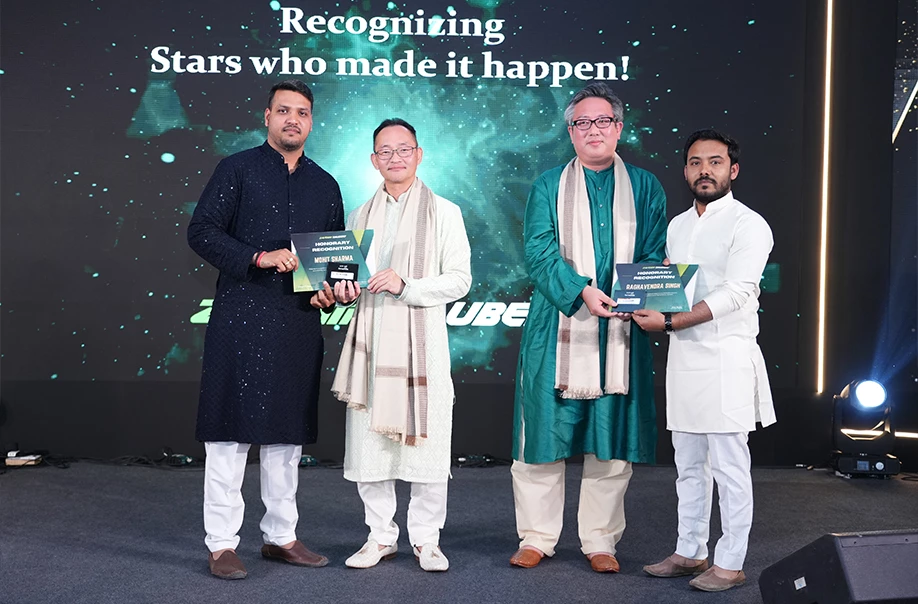 Rewards and Recognition