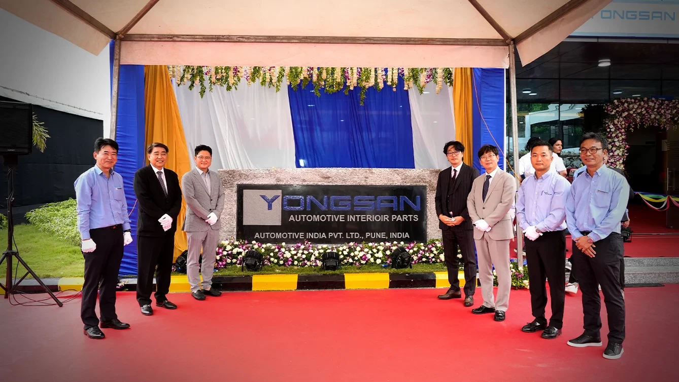 Factory Inauguration Event