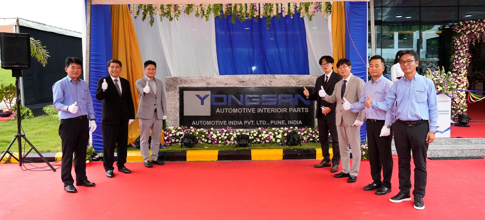 factory inauguration events company in mumbai