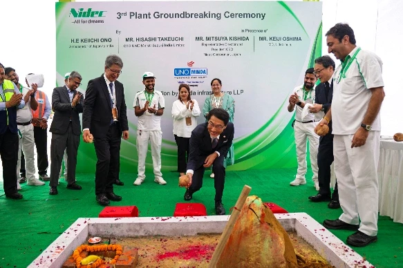 plant inauguration