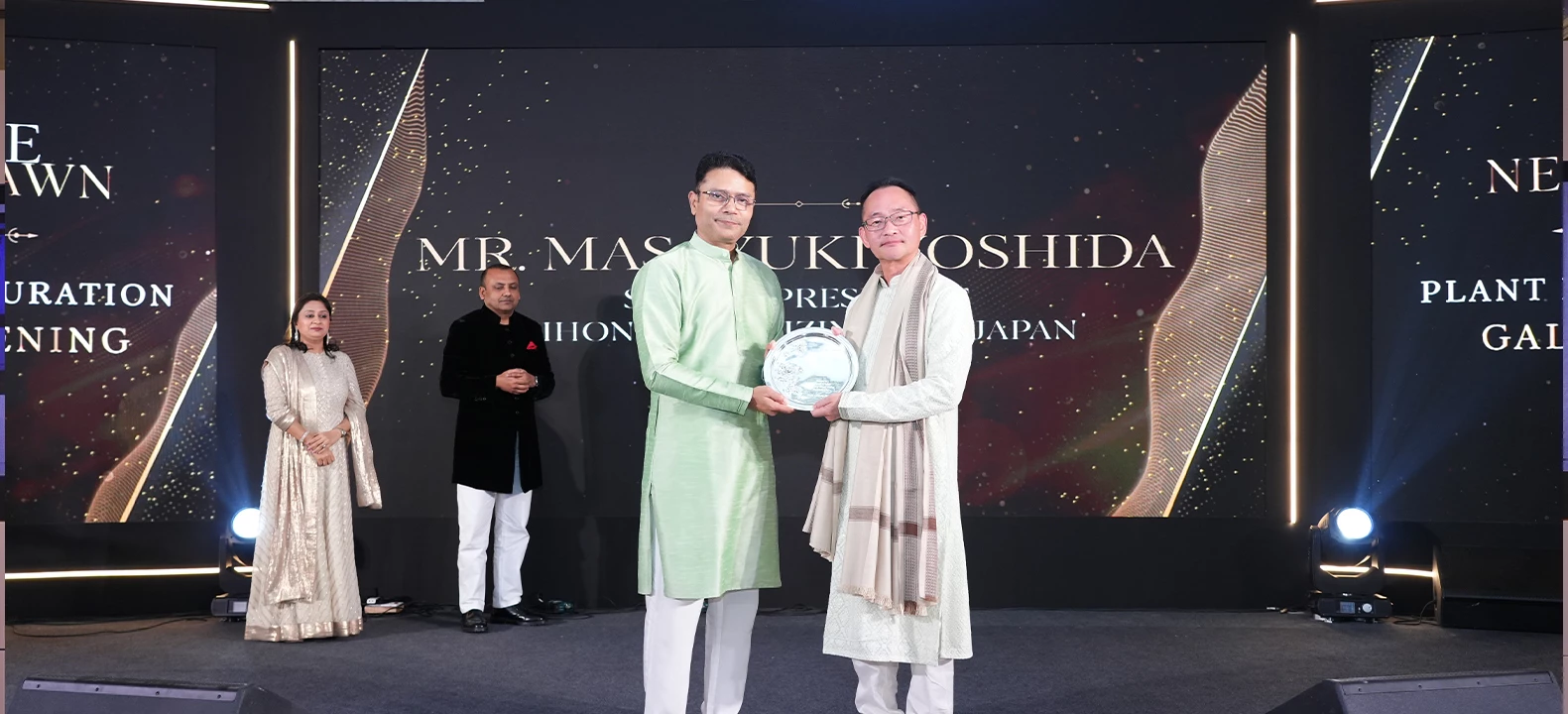 employee recognition events