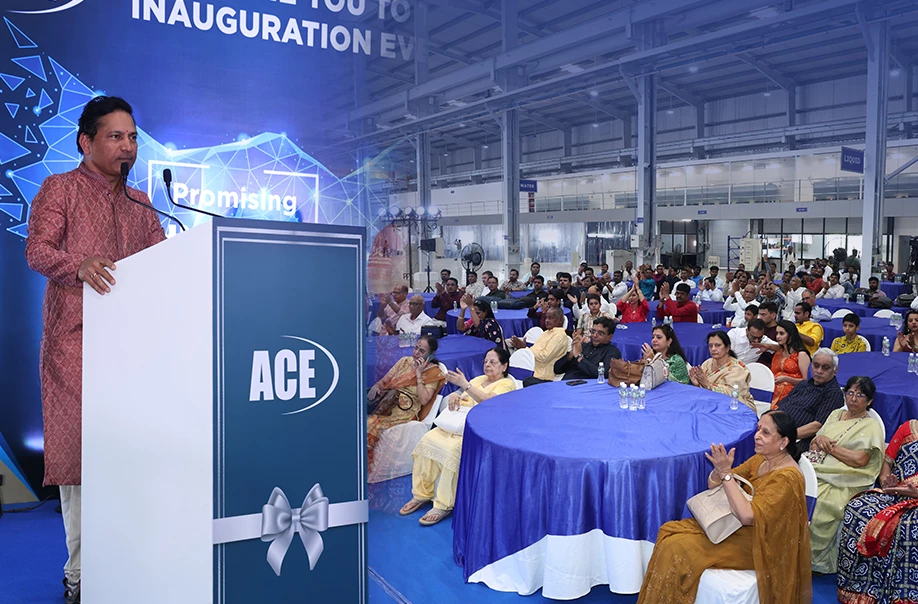 factory launch events