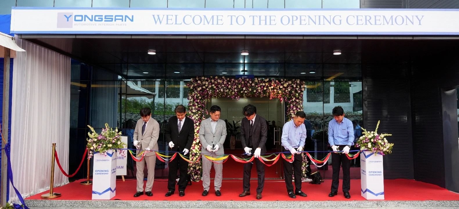 plant inauguration event management
