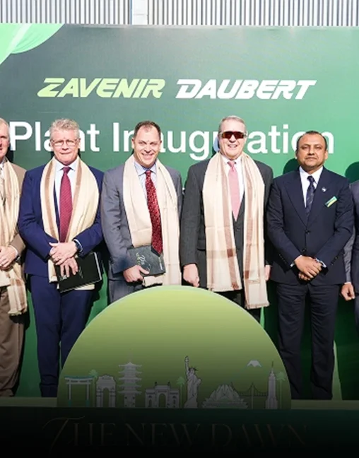 Factory and Plant Inauguration