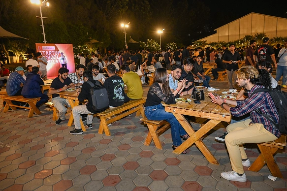 Event
