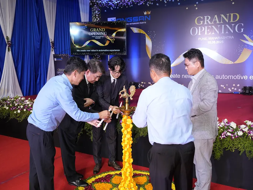 SKIL Events